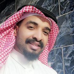 عاصم الغامدي
