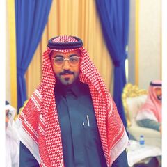 Ali Almiskeen