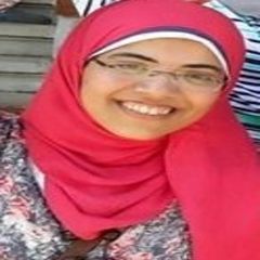 ندى محمد طه عبدالجواد على كيلانى