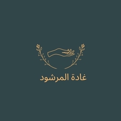 غادة المرشود