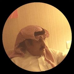 Abdulaziz Alageel