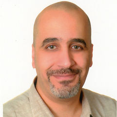 غانم أبو عوض, Audit Center Head - Operations
