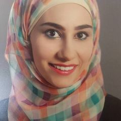 Rania Aiman AL-momani AL-momani, ممرض عام
