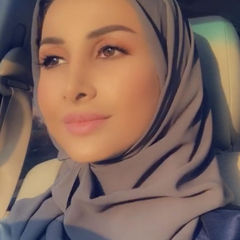 Najla Aldukhail