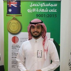 Mohammed Al Dabah, Admin Assistant HR