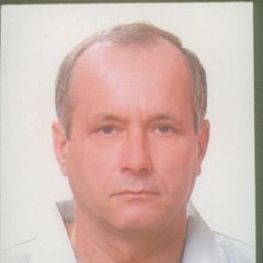 Gheorghe Radu