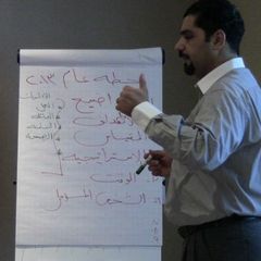 مهند عباسي, Director of Consultancy