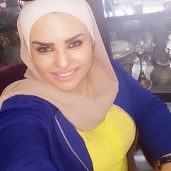 Bayan  Almajali