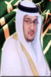 hassan العيدروس, مساعد إداري