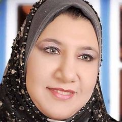 Hanan Al-ghitany, محاسب مالى وأمين الصندوق