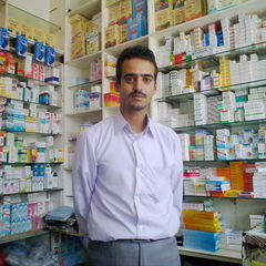 Ahmed Hussien Yahia Qupan, Pharmacy Management / إدارة صيدليات