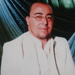 عبد السلام بن أحمد السلامي, اخصائي احصاء