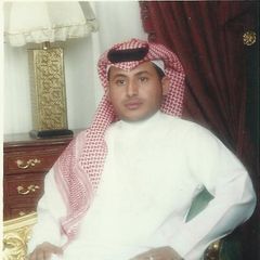 Mohammad Hakami, محاسب رئيسي