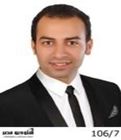 محمد عبد المنعم محمد أحمد alaqram, مسئول المبيعات