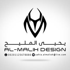 Yahia Abd Al-Hady  Al-Malieh, senior 3D artist