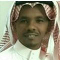 Mohammed Al Oahtni, رجل امن وسلامه