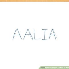 Aalia Balubaid