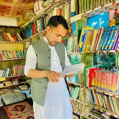 Salim Ullah