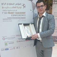 Wafique Muhammad, Software Engineer