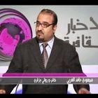 حامد العربي mahmoodi, محرر عمود يومي / معد برامج تلفزيونية وترفيه