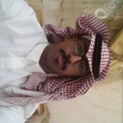 Abdullah  AL sharif, شركة بن لادن