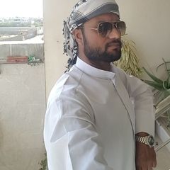 Owais Mohammad, Oilfield Plant and Field Operator
