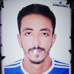 Nizal Madhat mahmoud Mohammed  Awad