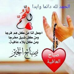 ابوخالد عطي