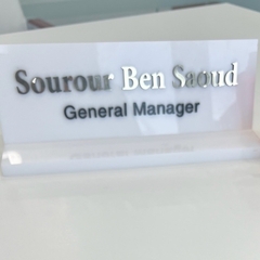 Sourour Ben Saoud