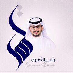 Yasser AlOmari, Business Development Manager