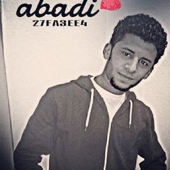 Abdullah Alfutini