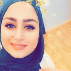 Ruba AL Rifai, Dental Assistant