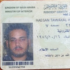 HASSAN TAWAKAL