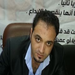 haytham gamal, doha-qatar