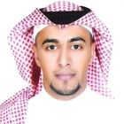 Amro Al-Rehaili, VP. Manager Account Opening & Maintenance Operations