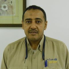 Emad Khairullah, Laboratory Lead Technician