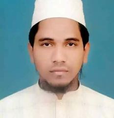 Gias Uddin Ahmed