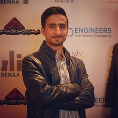 Osama Bani Salameh, Senior Software Engineer 