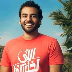 سلام احمد محمد احمد