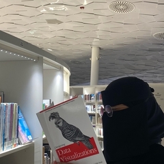 rawan almashee