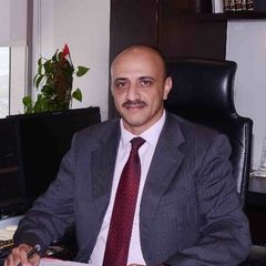 Anas Al Tawarh, Associate Director, Investment Performance Monitoring. 