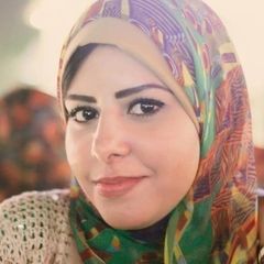 نهال الزناتي