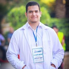 Mohamed Alsokhon, أخصائي علاج طبيعي