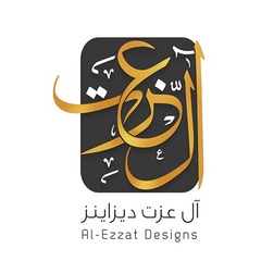 أحمد عزت, مصمم جرافيك
