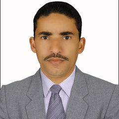 Ameen Ali Al-Gamal, English Language Lecturer