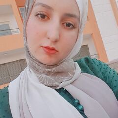Israa Nasrr
