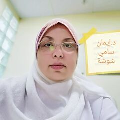 Eman shousha, ICU DOCTOR
