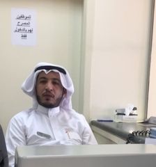محسن  الشمري, المحاسبه  والماليه  