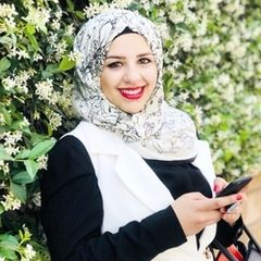 Rania Abouyounes, Application Administrator