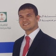 Gamal Mohamed, GIS Analyst